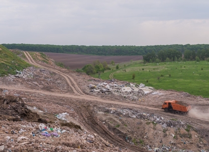В мае объявят тендер на строительство мусороперерабатывающего завода под Харьковом