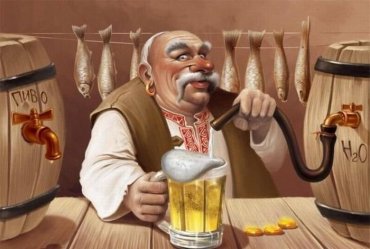 Со вчерашнего дня в Украине запрещена продажа пива в киосках