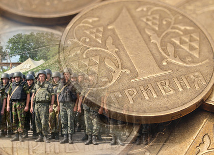 Украинцы оплатили 6,4 млрд грн за войну