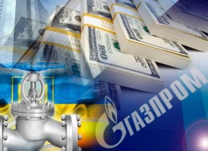 Газпром выкупит акции