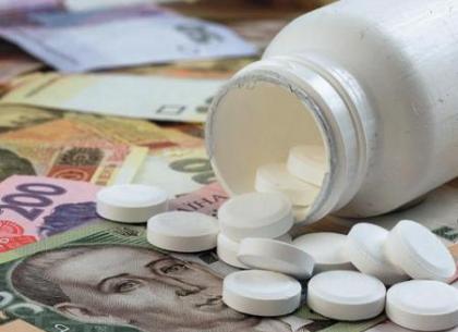 Гройсман обещает украинцам, что они успеют увидеть дешевые лекарства