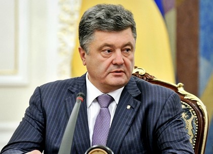 Опубликована электронная декларация президента Порошенко