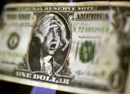 Курс доллара в Беларуси 9 ноября вырос