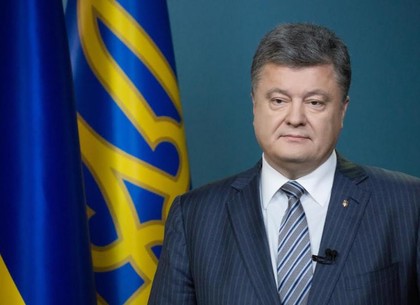 Порошенко поздравил украинцев с Международным днем миротворцев ООН